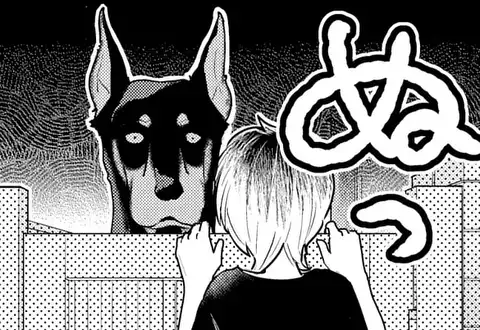 次の話のサムネイル