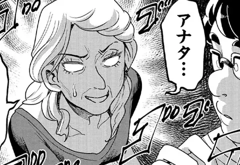 次の話のサムネイル