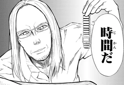 チャプターサムネイル