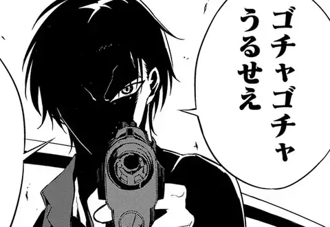 次の話のサムネイル