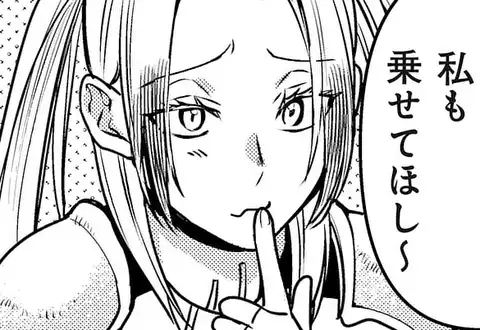 次の話のサムネイル
