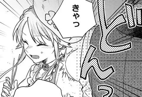 次の話のサムネイル