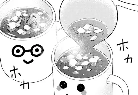 次の話のサムネイル