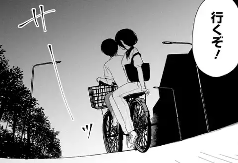 次の話のサムネイル