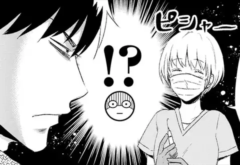 最凶ヤクザの心の中は意外とやさしい（新島一）を無料で読むなら
