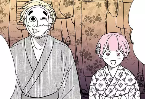 次の話のサムネイル