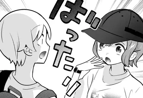 次の話のサムネイル