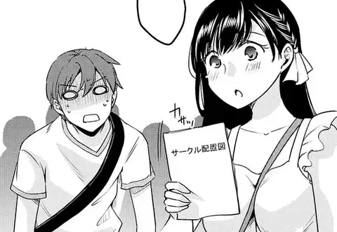 次の話のサムネイル