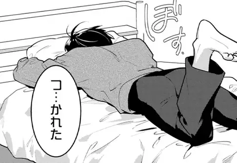次の話のサムネイル