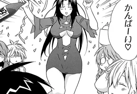 次の話のサムネイル