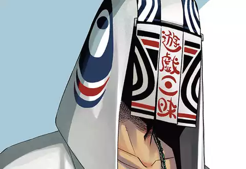 次の話のサムネイル