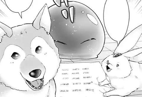 次の話のサムネイル