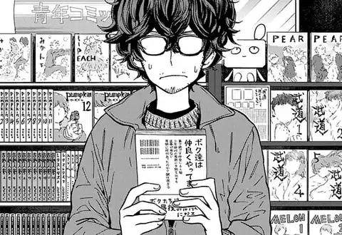 次の話のサムネイル