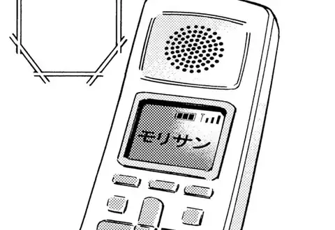 チャプターサムネイル