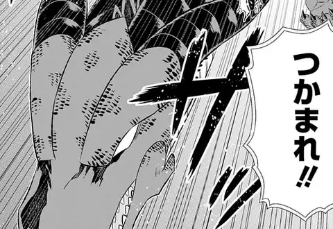 次の話のサムネイル