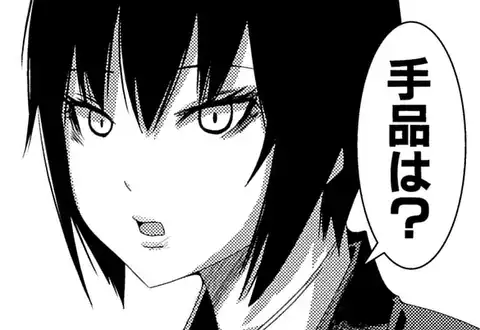 次の話のサムネイル