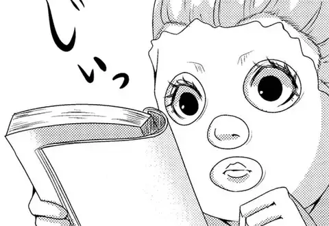次の話のサムネイル