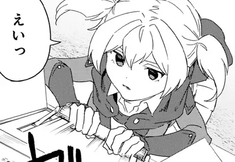 次の話のサムネイル