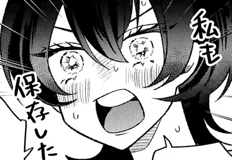 チャプターサムネイル