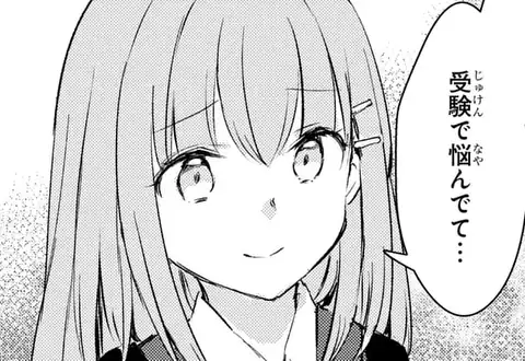 チャプターサムネイル