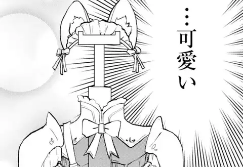 チャプターサムネイル