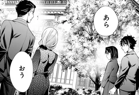 次の話のサムネイル