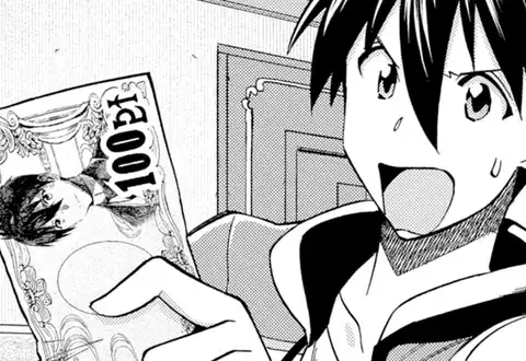 次の話のサムネイル