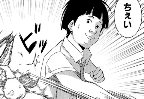 次の話のサムネイル
