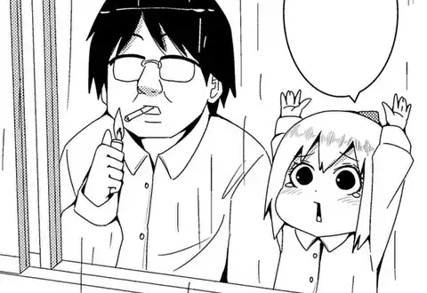 +チック姉さん(栗井茶)を無料で読むならマンガUP! SQUARE ENIX +チック姉さん(栗井茶)を無料で読むならマンガUP! SQUARE ENIX