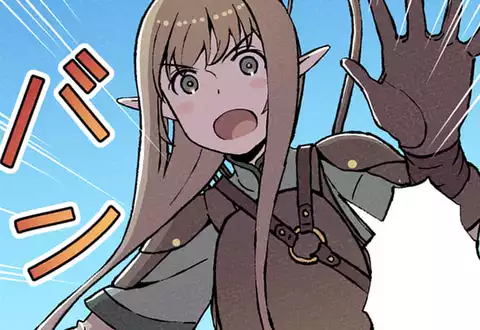 次の話のサムネイル