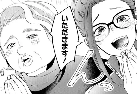 次の話のサムネイル