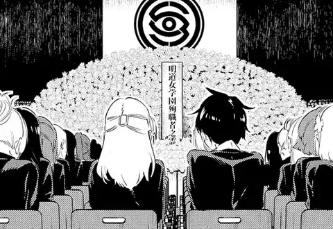 次の話のサムネイル