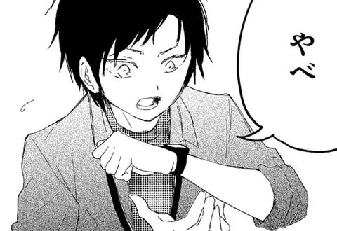 チャプターサムネイル