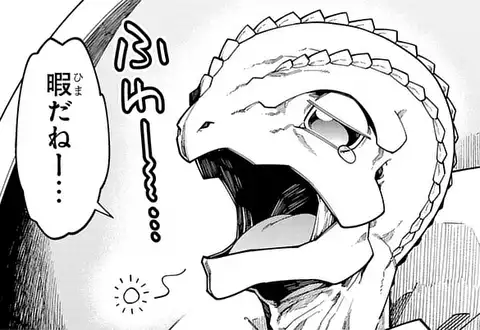 次の話のサムネイル