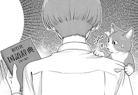 チャプターサムネイル