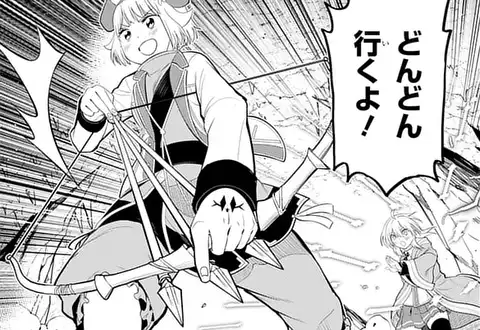 次の話のサムネイル