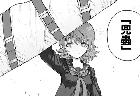 次の話のサムネイル