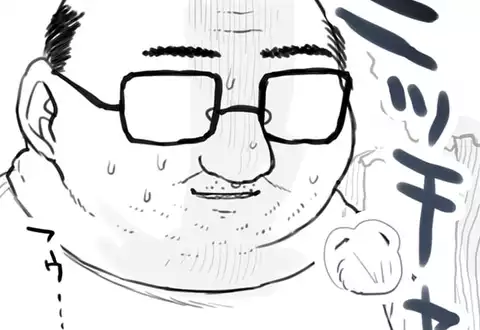 次の話のサムネイル