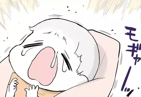 次の話のサムネイル