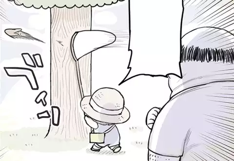 次の話のサムネイル