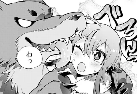 次の話のサムネイル