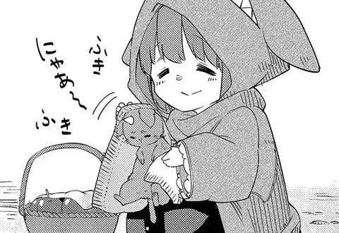 次の話のサムネイル