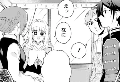 次の話のサムネイル