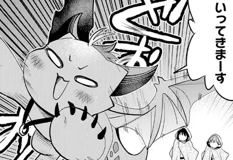 次の話のサムネイル