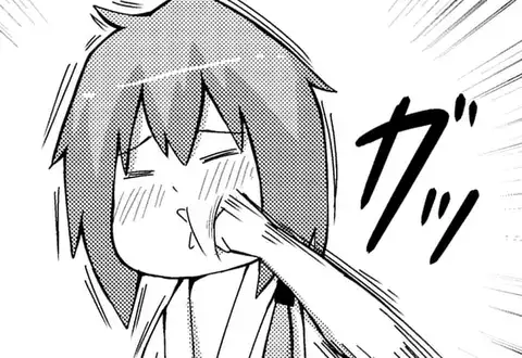 ＋チック姉さん（栗井茶）を無料で読むならマンガUP！ SQUARE ENIX