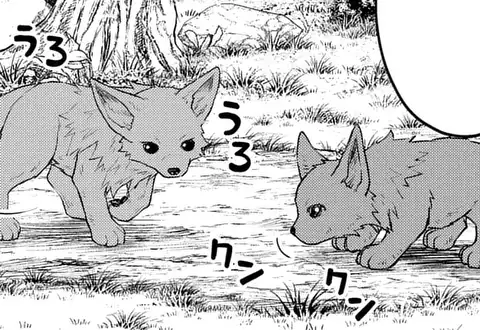 次の話のサムネイル