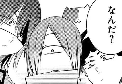 次の話のサムネイル