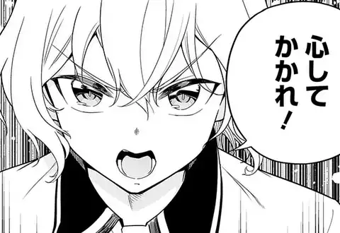 次の話のサムネイル