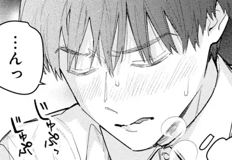 次の話のサムネイル