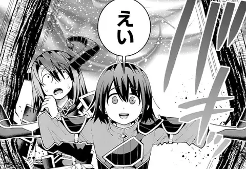 次の話のサムネイル